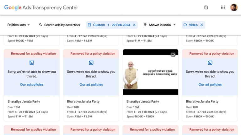 Screenshot of Google's Ads Transparency Center displaying Bharatiya Janata Party ads. Some are suspended due to policy violations, while one features a man with folded hands. Viewer details reveal dates and spending information.