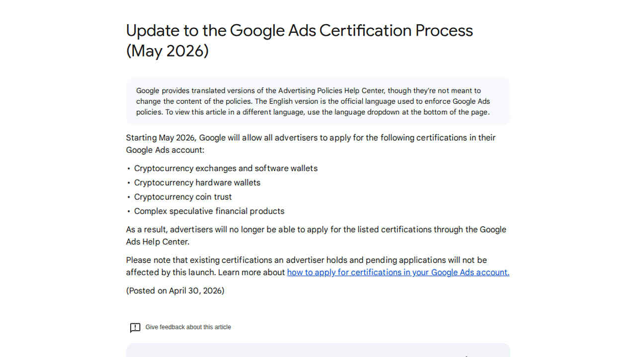 Google Expands Certifications For Financial And Crypto Ads