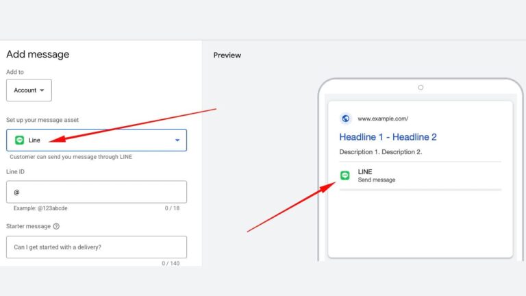 A screenshot shows a setup screen for adding a LINE messaging asset to an account, with red arrows highlighting the LINE option and its preview on the right.