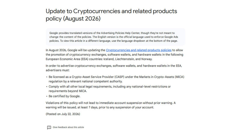 Update to Cryptocurrencies and Related Products Policy