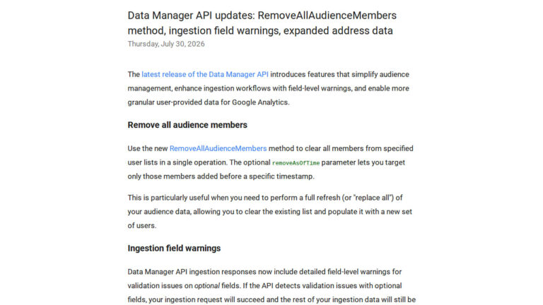 Data Manager API Updates: RemoveAllAudienceMembers Method