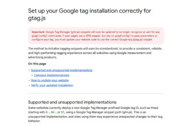Google Tag Manager Snippets Will Stop Honoring gtag('config') Commands