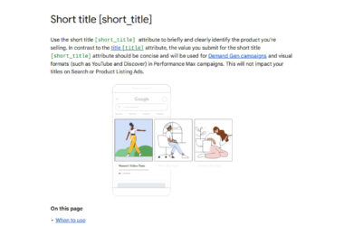 Short Title Attribute Now Used in Performance Max