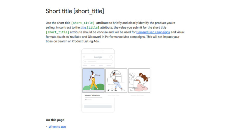 Short Title Attribute Now Used in Performance Max