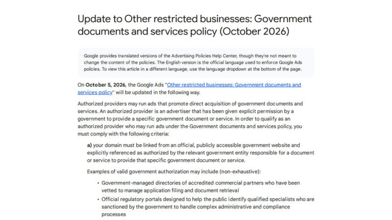 Update to Government Documents and Services Policy