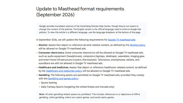 Update to Masthead Format Requirements