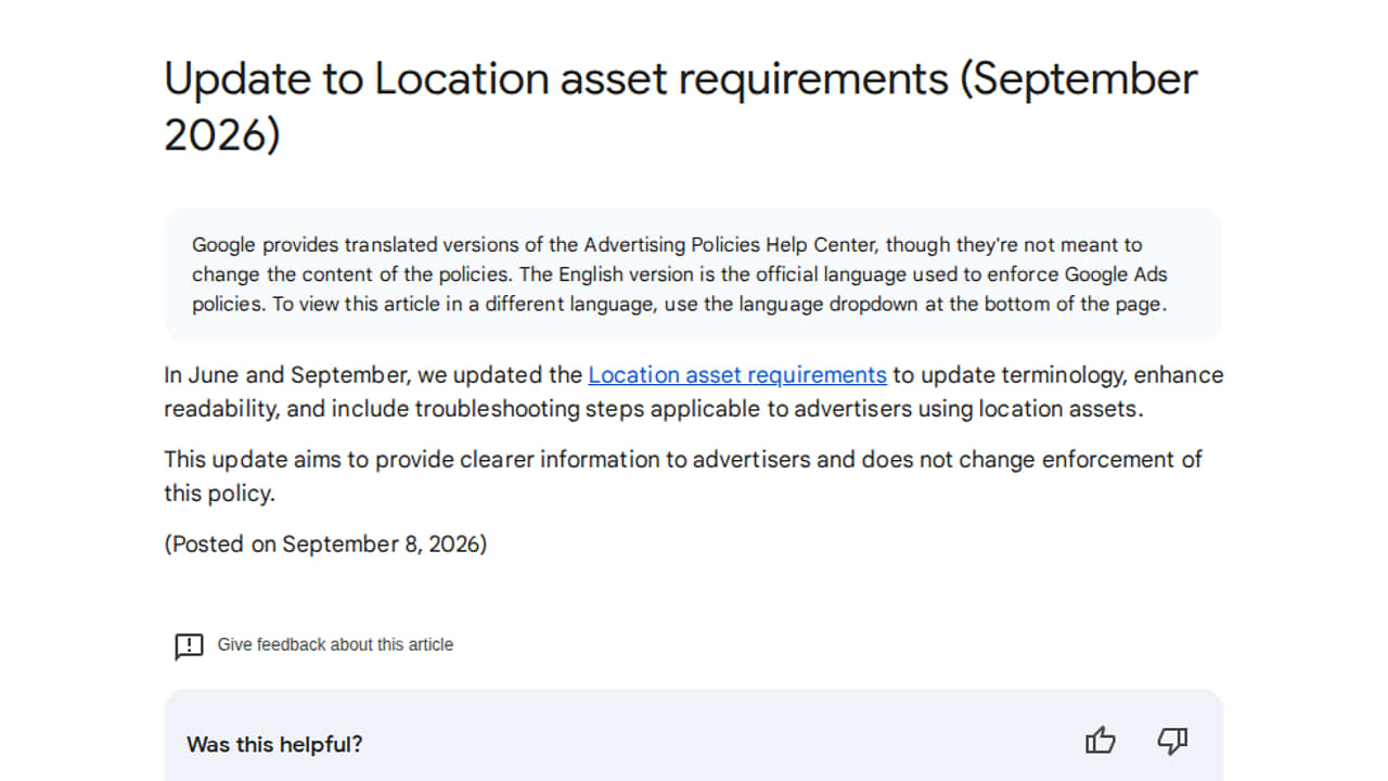 Location Asset Requirements Updated for Clarity