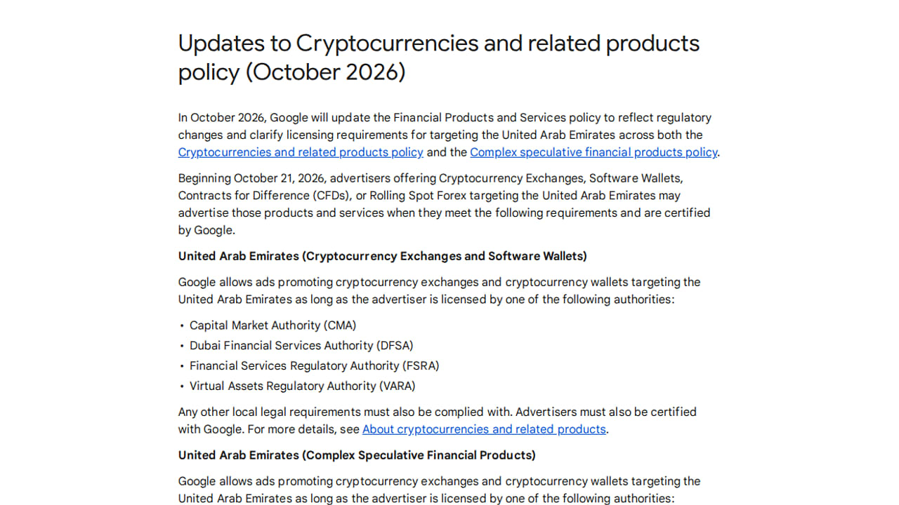 Google policy update text regarding cryptocurrency and related products in the United Arab Emirates, effective October 2026.