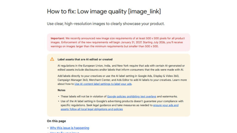 Merchant Center: Low Image Quality No Longer Stops Products From Showing