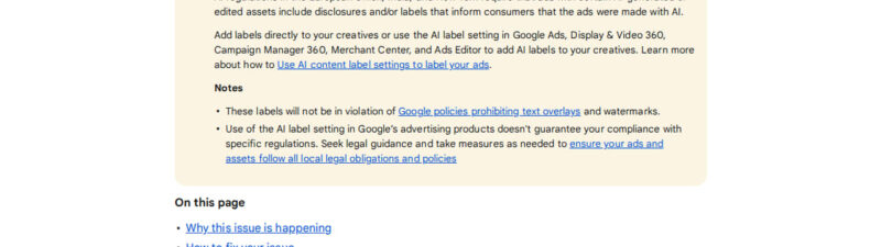 Merchant Center: Low Image Quality No Longer Stops Products From Showing
