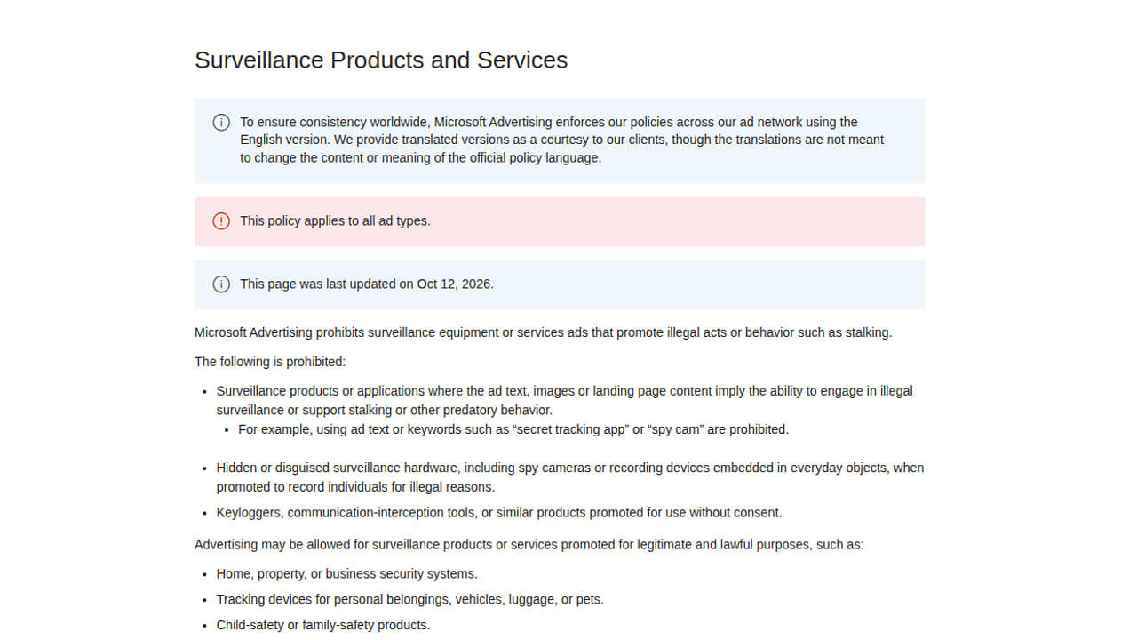 Microsoft Advertising policy page for Surveillance Products and Services, detailing prohibited and permitted content.